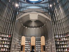 -思南书局·诗歌店