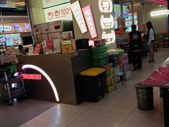 -哈哈碳都·牛肋条无限自助烤肉(宝龙店)