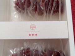 -阮大兴糕团(日月光中心店)