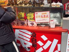 -黑色经典臭豆腐·湖南特产(太平街口店)
