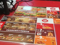 -汉堡王(龙德广场店)