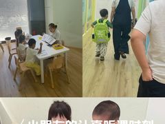 -培飞思维启蒙·益智游戏·科学探索(城西银泰店)