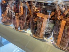 -Peet's Coffee皮爷咖啡(大学路店)