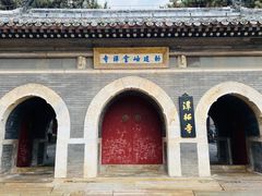 -潭柘寺景区