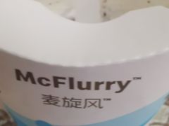 -麦当劳(铜锣湾店)