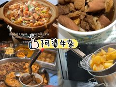 -VT101维多利广场