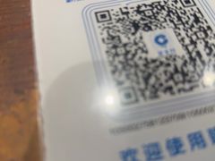 -绿雅居原生态农庄(小涌店)