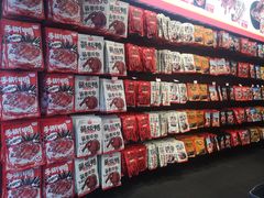 零售区-黑色经典臭豆腐·湖南特产(坡子街店)