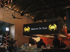 -Ministry of Crab(科伦坡店)