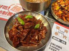 -金龙烧烤·牛肉面(西塔店)