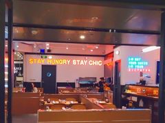 门面-阿卡AK.Lab洋风韩餐(花园路万达坊店)