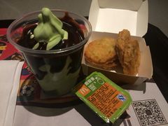 iphone_upload_pic-麦当劳(花城大道华穗路店)