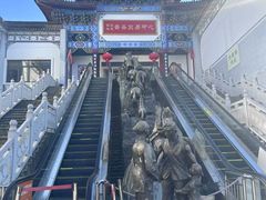 -云南民族大观园