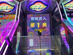 -利剑潮玩·团建·亲子·聚会