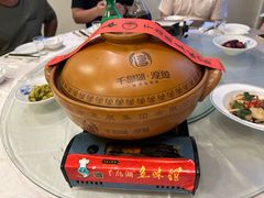 -千岛湖鱼味馆(十字街总店)