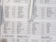 -陶婆婆火锅(洪崖洞店)