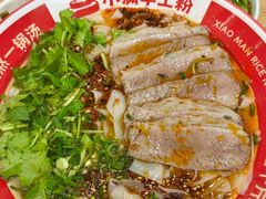 -小满手工粉(上海品尊国际店)