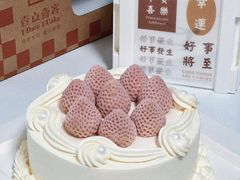 -壹点壹客·生日蛋糕(南山店)