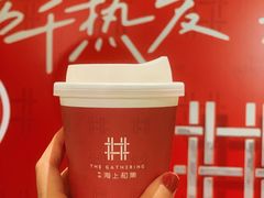 -上海宝华万豪酒店