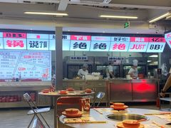 -生活如沸·顺德水牛奶火锅(大学路店)