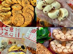 -彭记优口(王府井购物中心店)