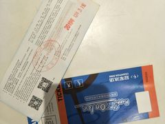 -冠军冰场CHAMPION RINK(苏州中心商场店)