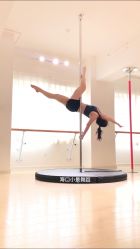 -海口弈空空舞工作室