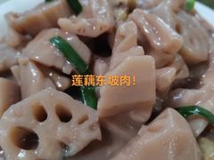 -区海鸡场饭店(石壁店)