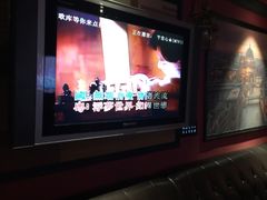黄凯芹-ping changx-环球梦主题KTV(曲阳生活购物中心店)