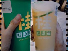 -桂桂茶(大宁国际广场店)
