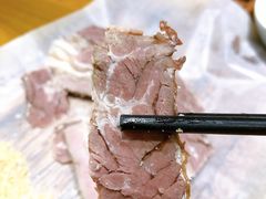 -丁记盐蘸牛肉·新杭菜(河东路店)