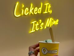 -Inside Scoop Suria KLCC