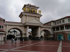 -青岛方特梦幻王国