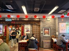 -天兴居(鲜鱼口街店)