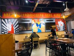 大堂-枪火串烧·东北特色烧烤(罗湖总店)