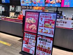 -肯德基(龙之梦购物中心店)