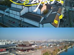 -雅戈尔富宫大酒店(观前街店)