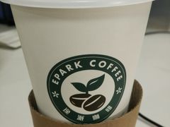 -逸派咖啡 EPARKCOFFEE(广安门店)