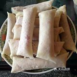自制虾春卷