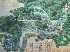 -北京山里寒舍度假酒店