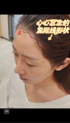 -雍禾植发全国连锁