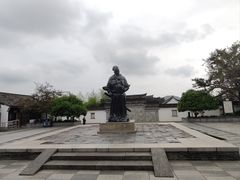 -王阳明故居