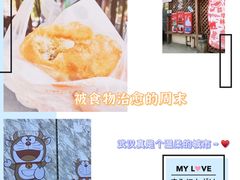 -家阳赵师傅油饼包烧麦(粮道街店)