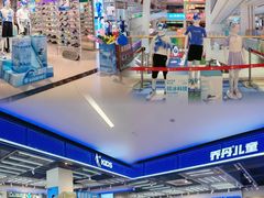 -金铂广场(龙归店)