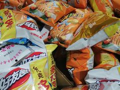 -BIGOFFS 超级折扣(仁恒伊势丹店)