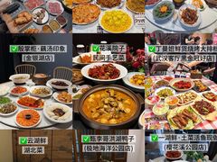 -炽城·烤肉名家(鸿达中央广场店)
