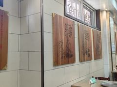 -西安贾三灌汤包·回坊小吃·清真炒菜(北院门总店)