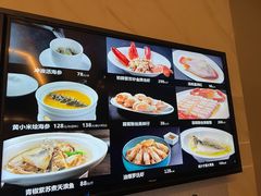 -徐记海鲜(曲江南湖店)