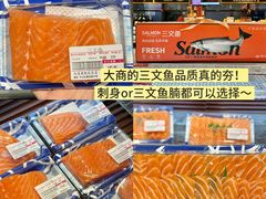 -大商麦凯乐(大连总店)