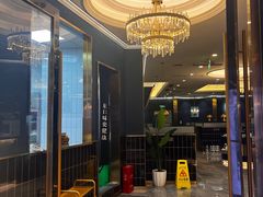 -二刀潮牛(重庆光环购物公园店)